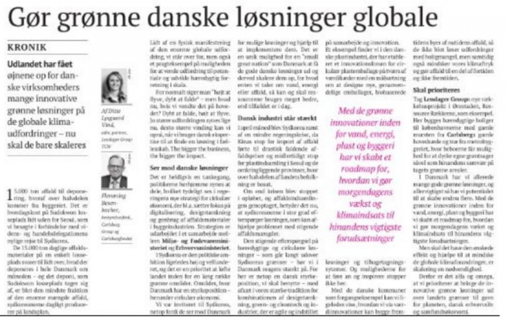 Lendagers dag i Børsen